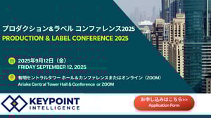 Production and Label Conference Japan-1