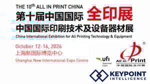 All in Print China